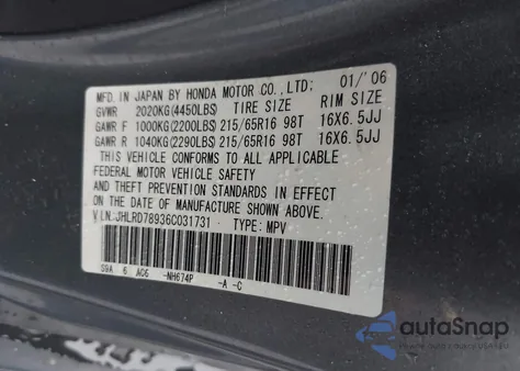 2006 Honda Cr-V Se из США, поврежденный, VIN JHLRD78936C031731